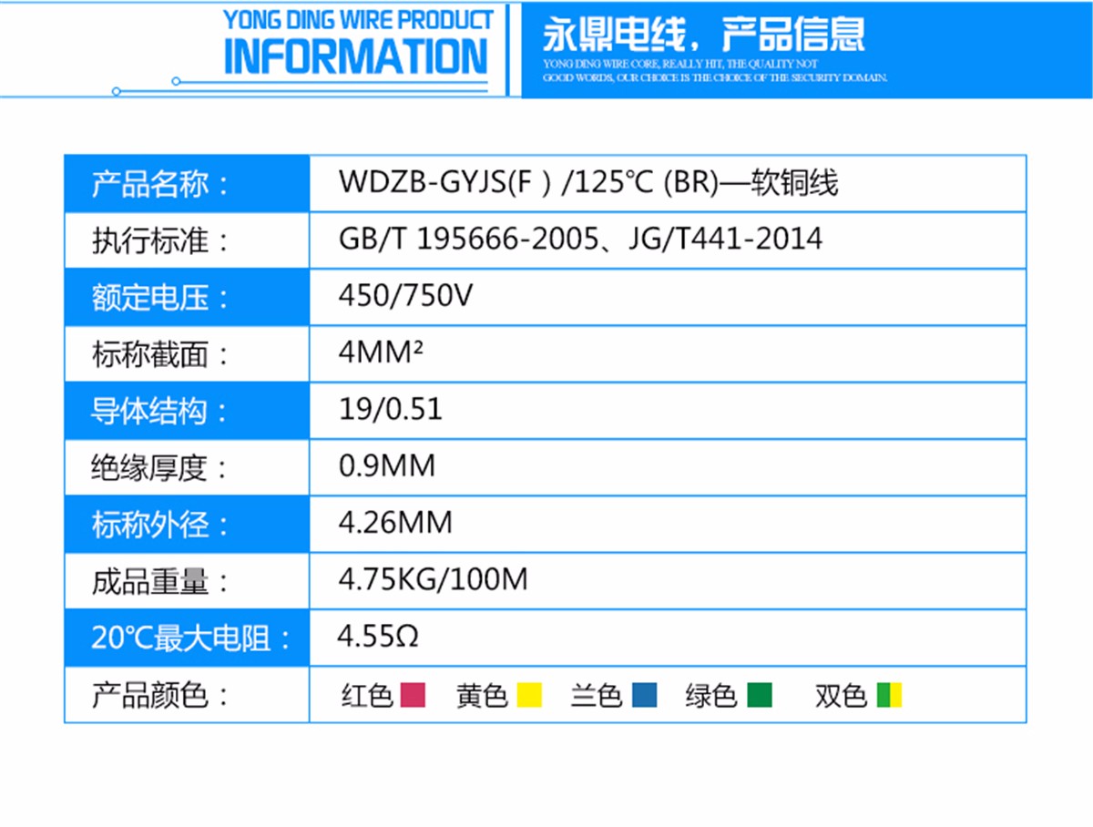1560310522347714.jpg