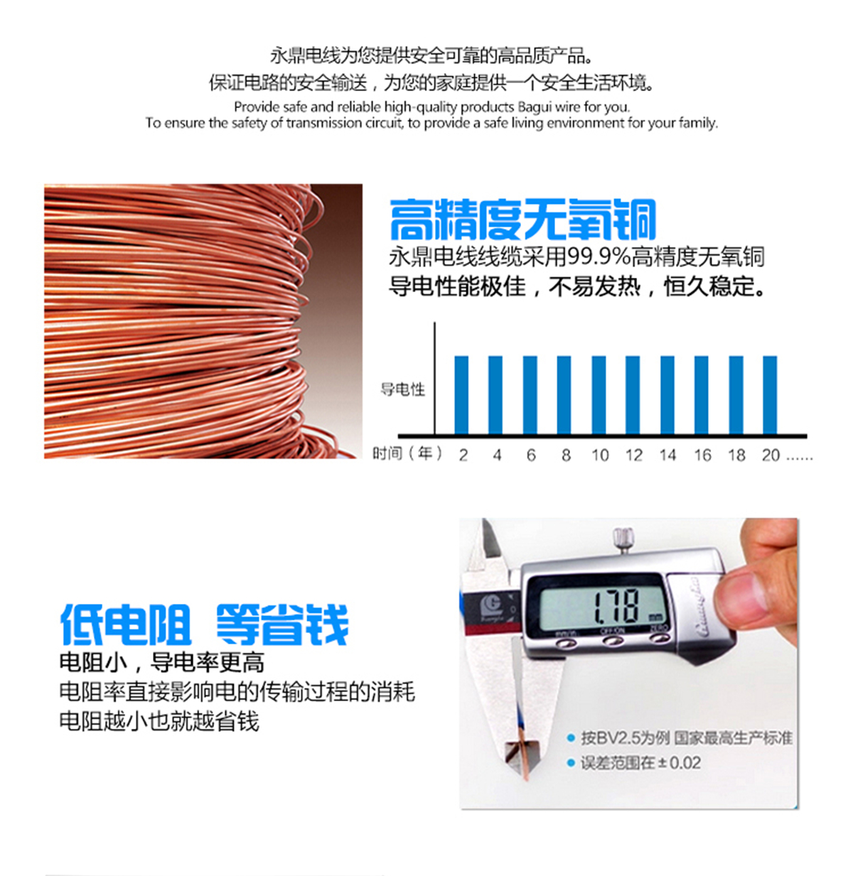 20180824092442555.jpg