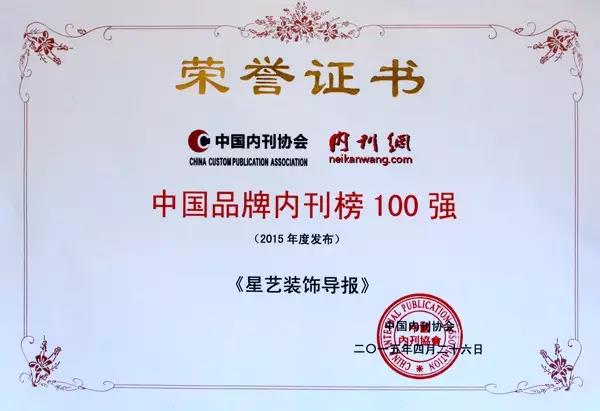 6008集团官方网站装璜 6008集团官方网站装璜