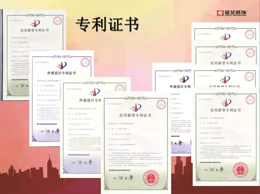 6008集团官方网站装璜 6008集团官方网站装璜