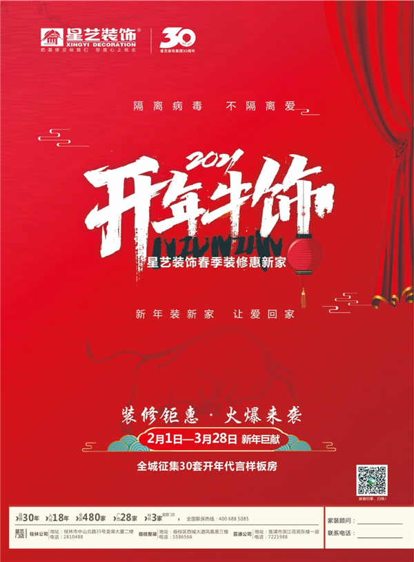 1614060900983573.jpg 640.webp (1)_副本.jpg