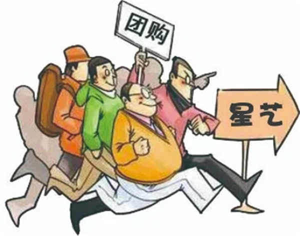 1614061106570061.jpg 640123.webp_副本.jpg