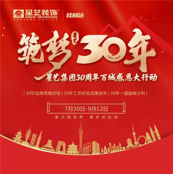 1628823442164712.jpg 640.webp (1)_副本.jpg