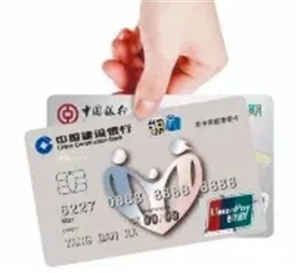 1628824124352978.jpg 640.webp (5)_副本.jpg