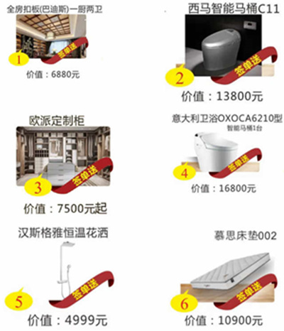 1639548123866030.jpg 1639535839(1)_副本_副本.jpg
