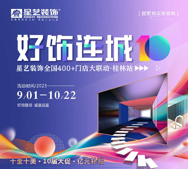 微信图片_20230902150150_副本.jpg