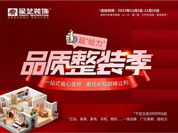 1699945147842214.jpg (网销)_副本.jpg