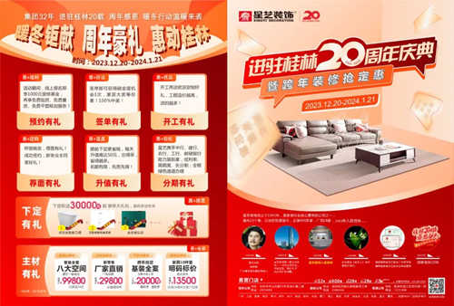 1703120066598885.jpg 640 (1)_副本.jpg