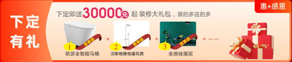 1703120416260786.jpg 1703120313961_副本.jpg