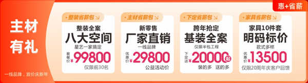 1703120431597993.jpg 1703120387963_副本.jpg