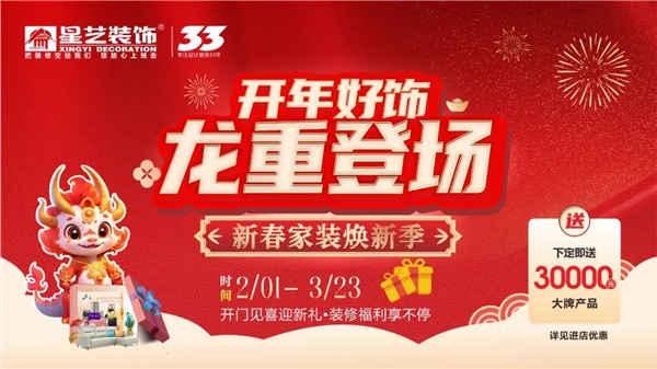 1708222920499504.jpg 640_副本.jpg