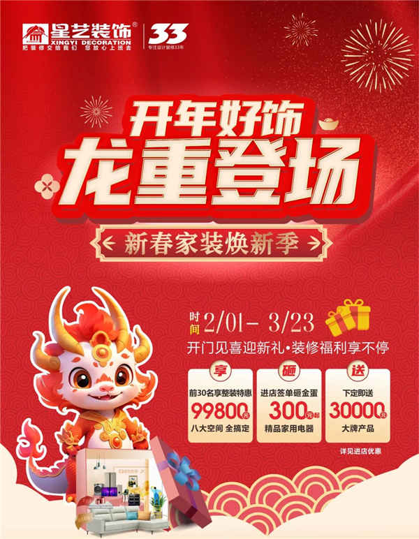 1708222923507063.jpg 640 (1)_副本.jpg