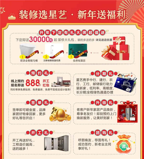 1708222956398723.jpg 640 (2)_副本.jpg