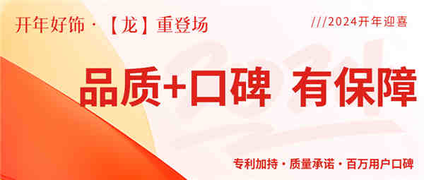 1708222964238399.jpg 640_副本1.jpg