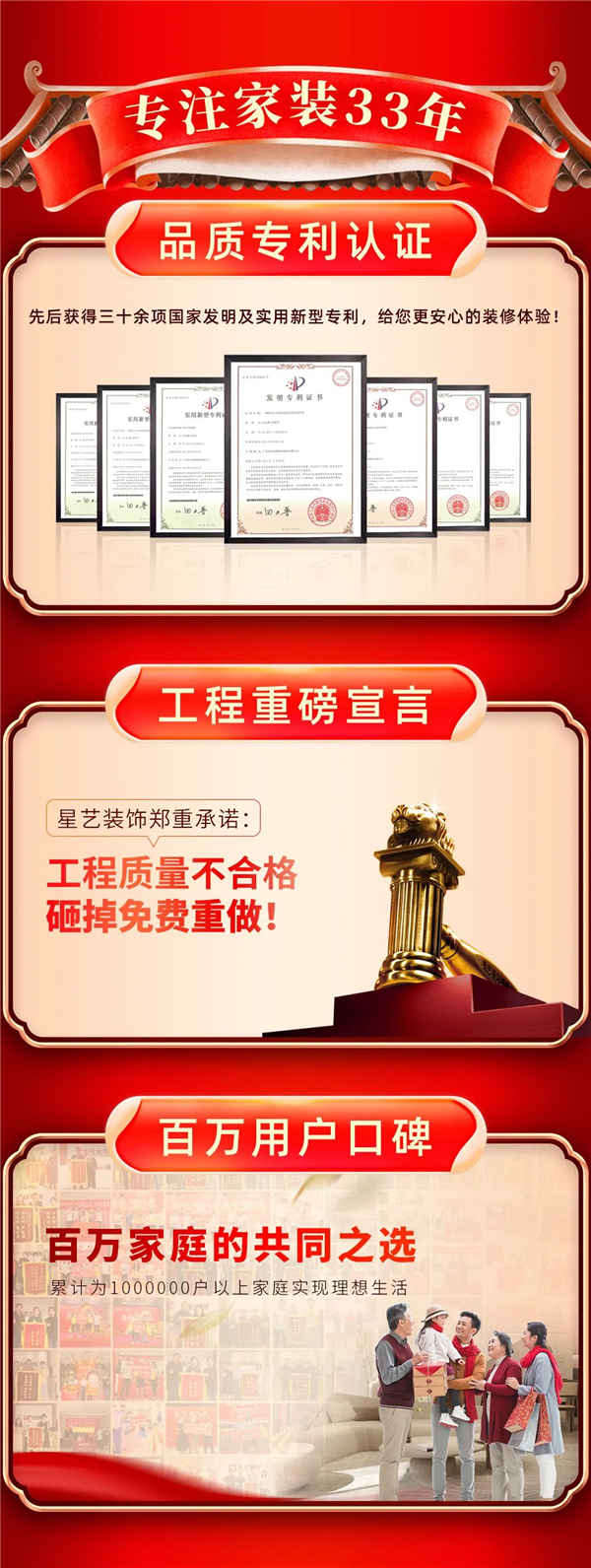 1708222968661947.jpg 640 (4)_副本.jpg