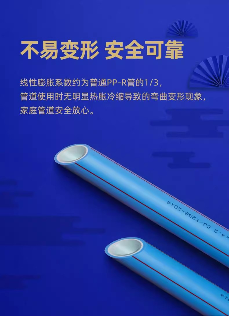 O1CN01Mdrwb71XuimwrEjus_!!2217245982984.jpg