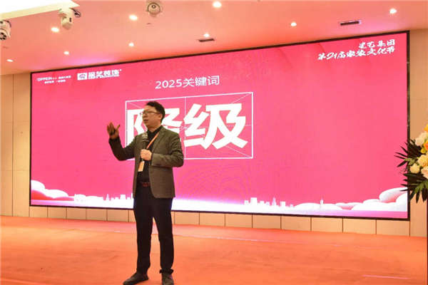 1744857546606030.jpg 640 (25)_副本.jpg