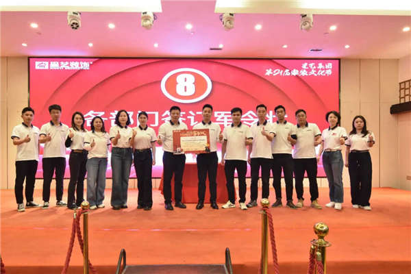 1744857648497815.jpg 640 (28)_副本.jpg