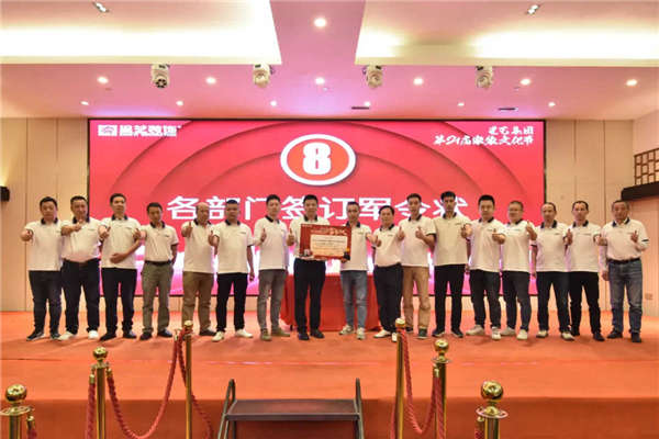 1744857688218884.jpg 640 (31)_副本.jpg