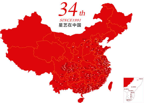 1745463317965601.jpg 640 (3)_副本.jpg