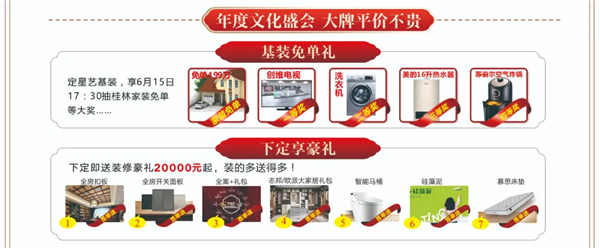 1745463335817455.jpg 640 (4)_副本.jpg
