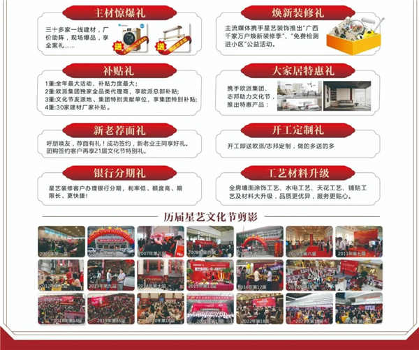 1745463350157774.jpg 640 (5)_副本.jpg