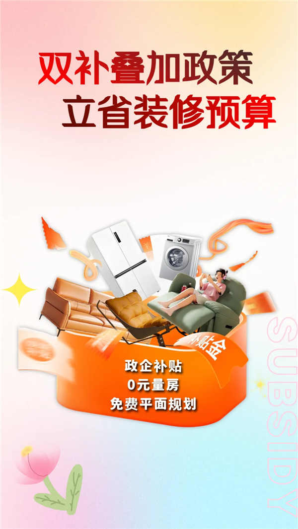 1745463360854986.jpg 640 (6)_副本.jpg