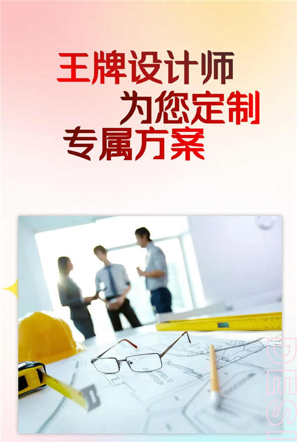 1745463387247278.jpg 640 (7)_副本.jpg