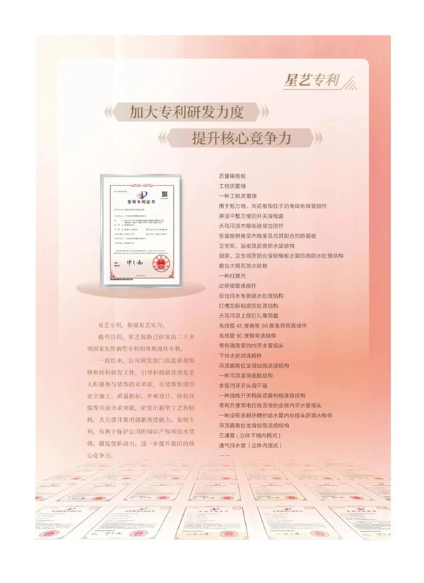 1752829101750684.jpg 640 (1)_副本.jpg