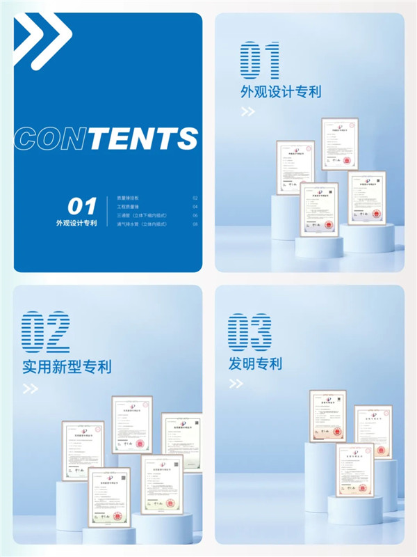 1752829169102101.jpg 640 (5)_副本.jpg