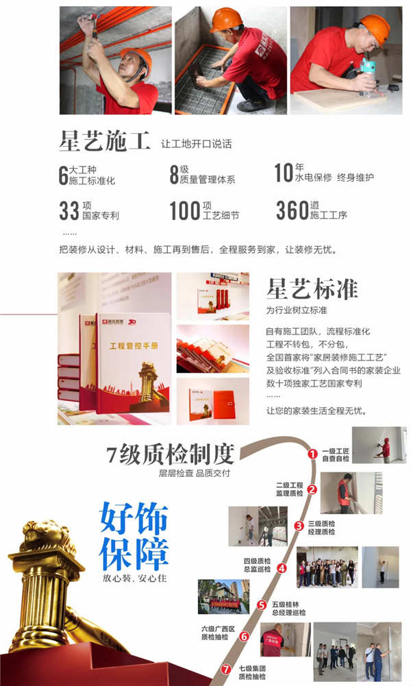 640 (2)_副本.jpg