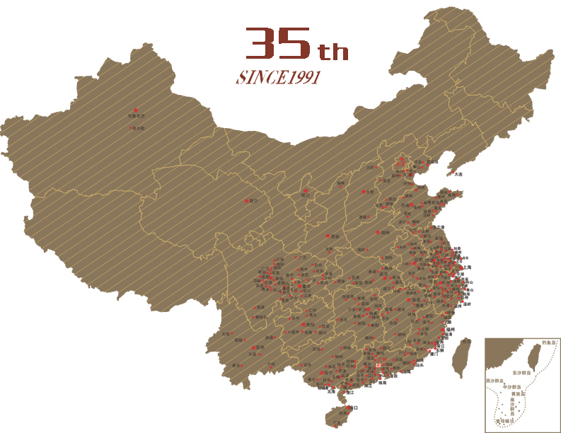 图片1 拷贝.jpg