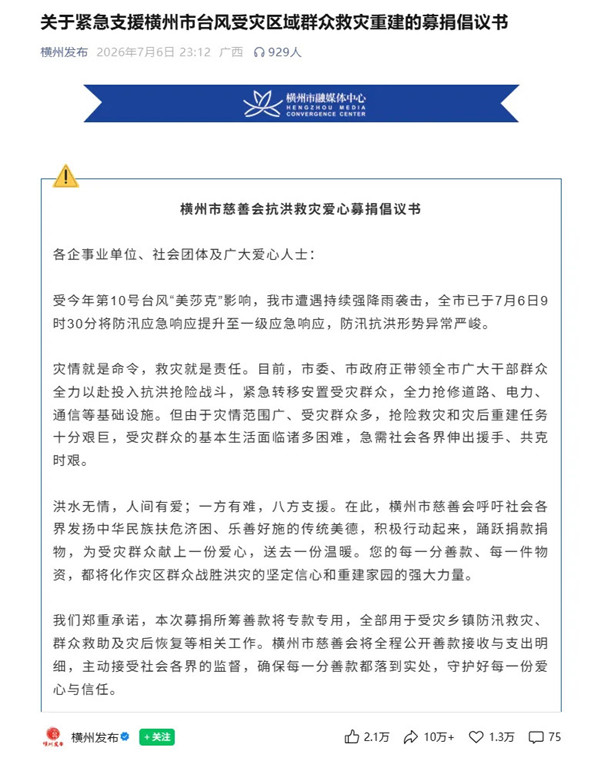 1783924652217999.jpg 640 (2)_副本.jpg