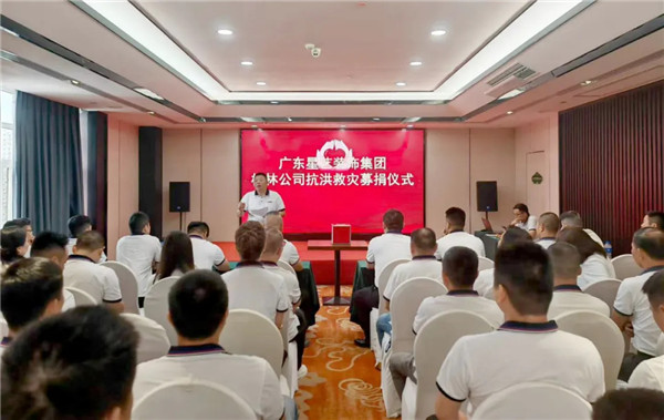 1783924939181864.jpg 640 (8)_副本.jpg